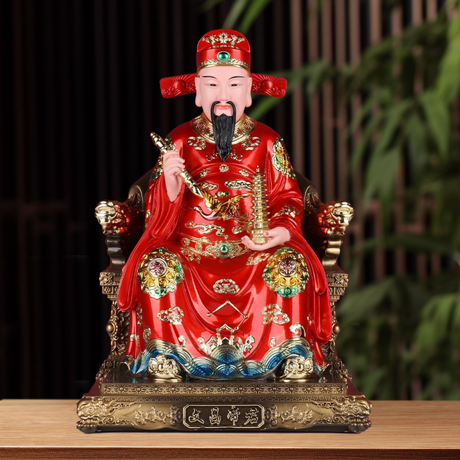 文昌帝君
